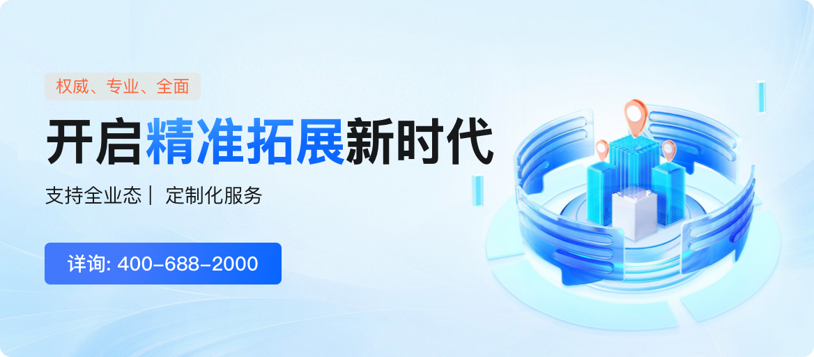 金融招标网